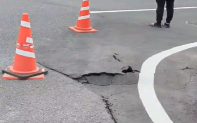 Terremoto de magnitud 7.1 sacudió a Japón