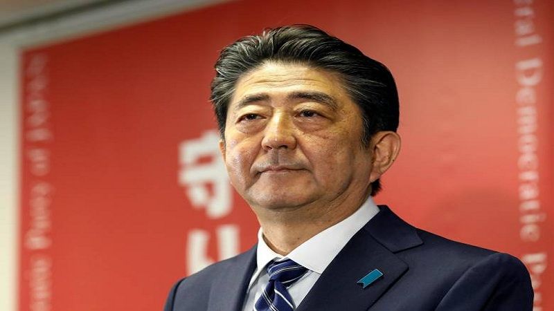 Exprimer ministro de Japón fue asesinado